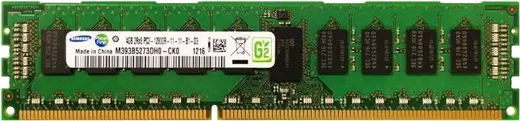 Speicher | ECC registered | PC3-14900R | RDIMM 240-PIN | DDR3-1866MHz | 8GB | Crucial | EOL