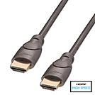 Kabel HDMI auf HDMI 2.0 | 0,3m